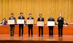 <b>澳门永利网址从经济、人口、税收、产业、旅游等多个维度带动起整个太湖新城</b>